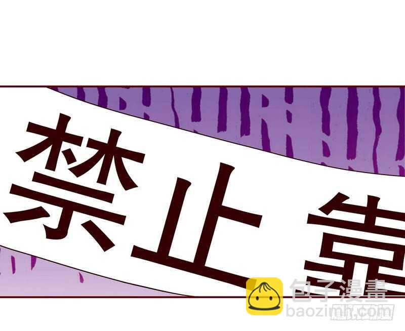第48话 驯马-第48话