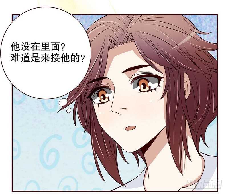 第48话 驯马-第48话