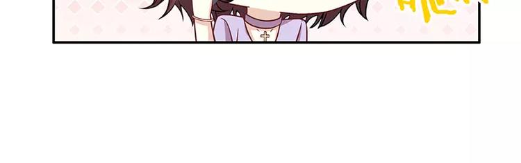 第6话 好想抱抱你(1/2)-第6话