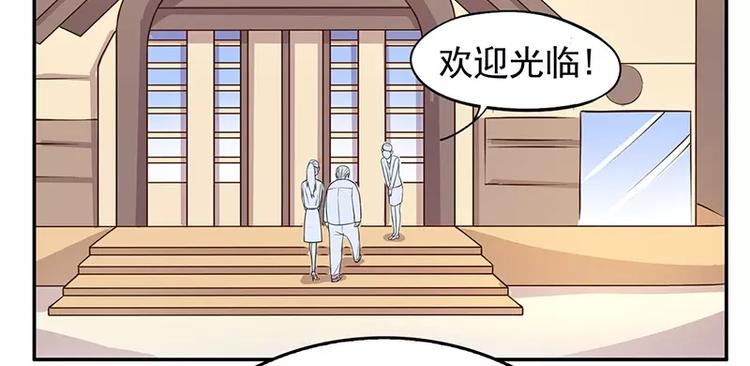 第6话 好想抱抱你(1/2)-第6话