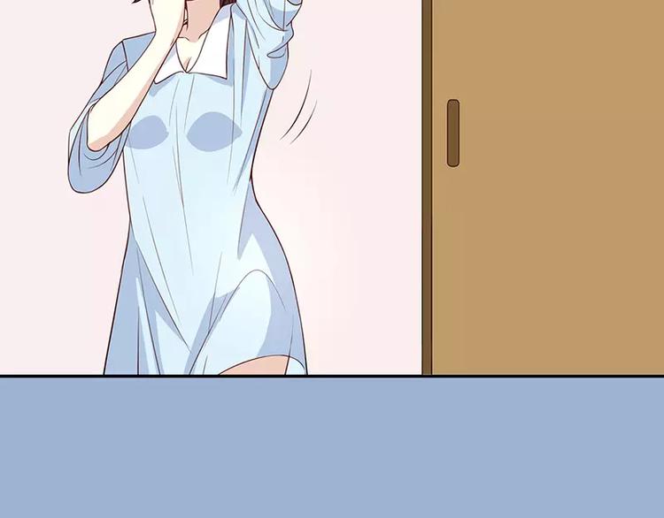 第6话 好想抱抱你(1/2)-第6话