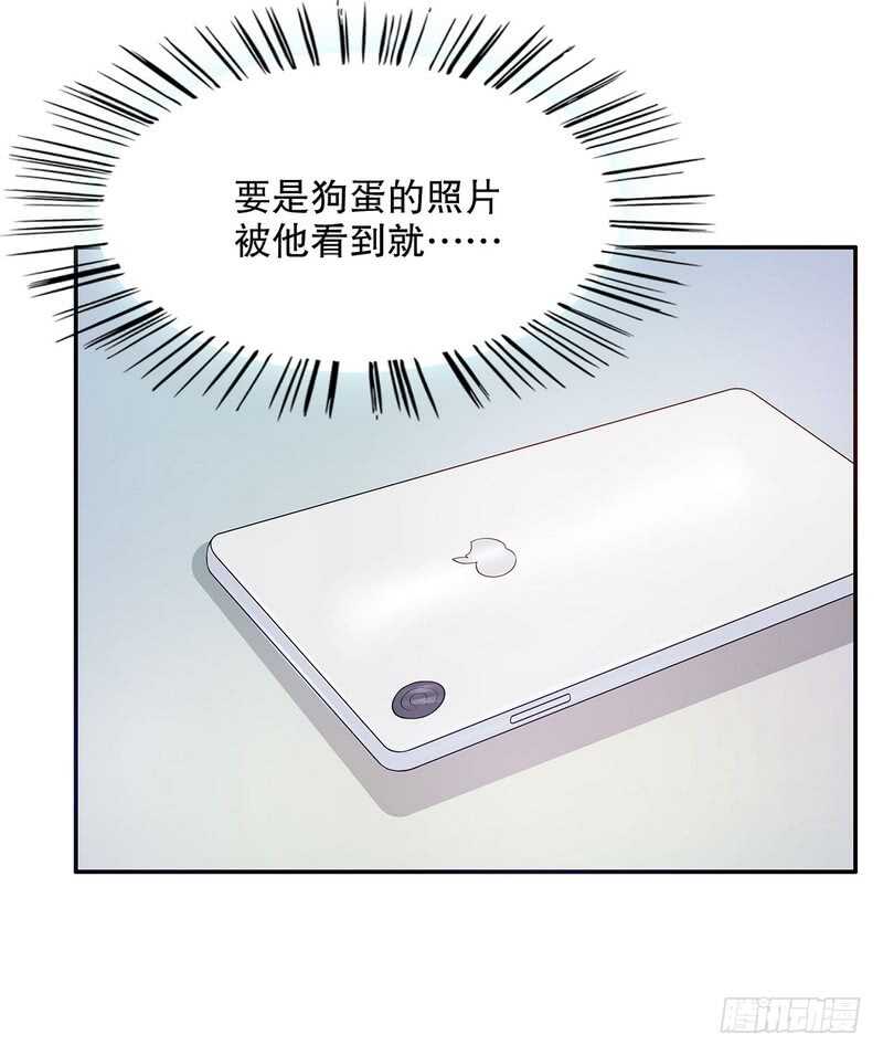 第52话 啊！完蛋啦！-第52话