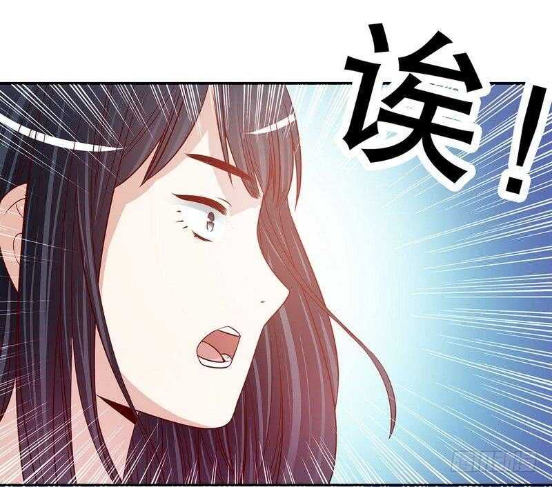 第56话 学长房间的味道-第56话