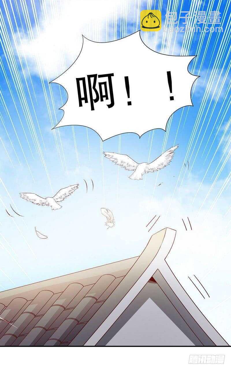 第56话 学长房间的味道-第56话