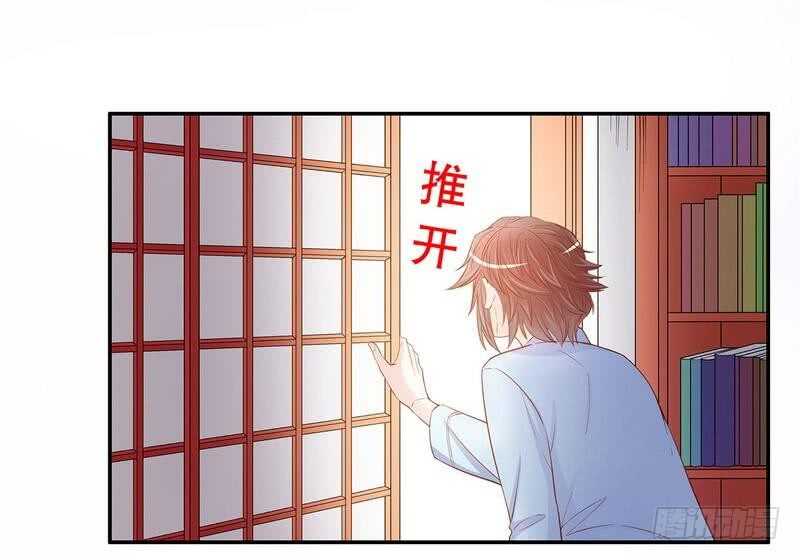 第56话 学长房间的味道-第56话