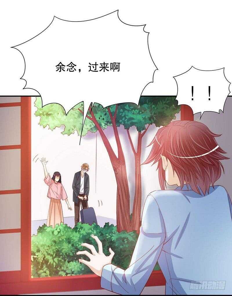 第56话 学长房间的味道-第56话
