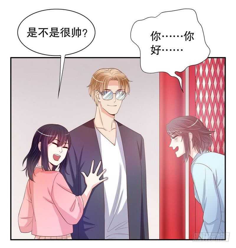第56话 学长房间的味道-第56话