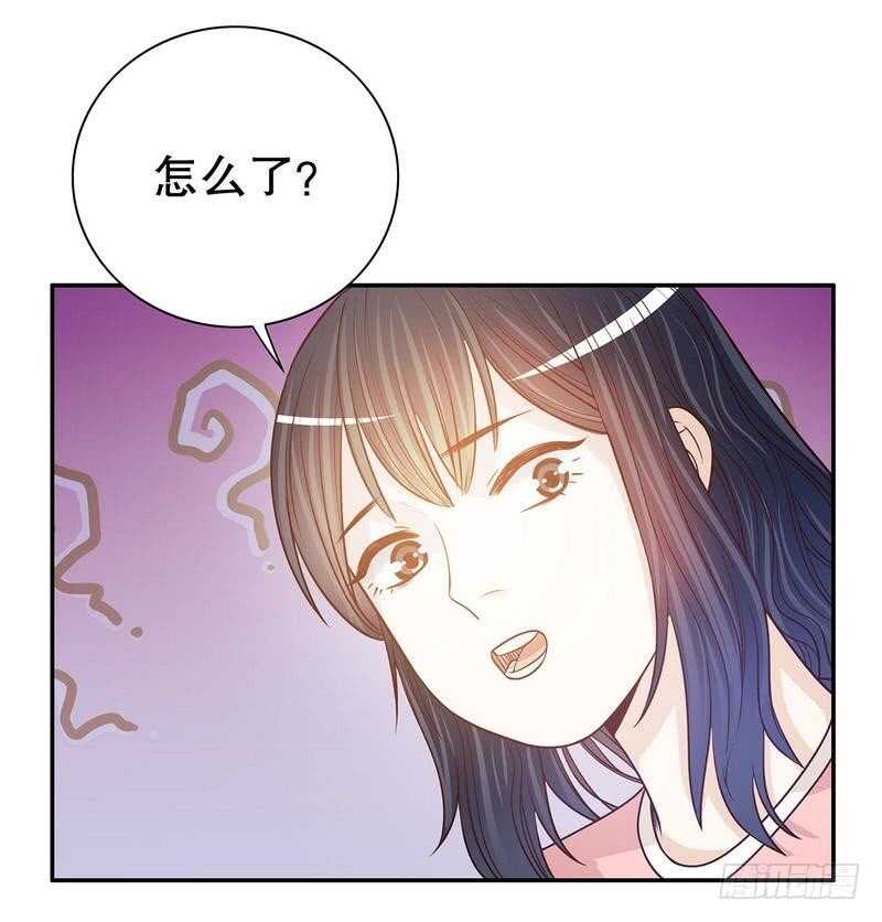 第56话 学长房间的味道-第56话