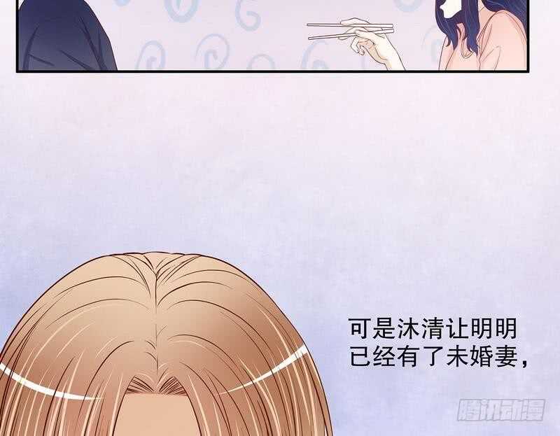 第58话 不愧是父子-第58话
