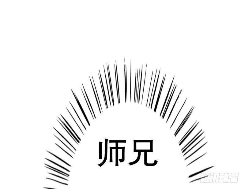 第58话 不愧是父子-第58话