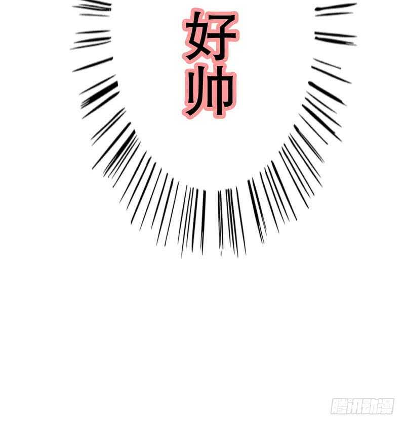 第58话 不愧是父子-第58话