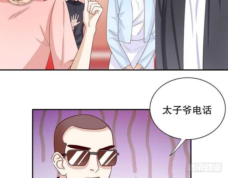 第58话 不愧是父子-第58话