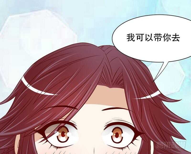 第60话 提前回国(1/2)-第60话