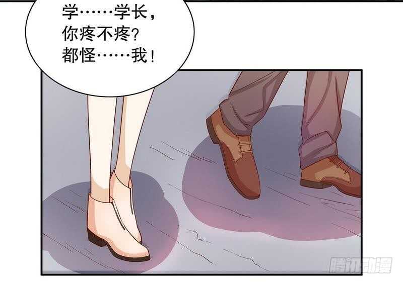 第60话 提前回国(1/2)-第60话