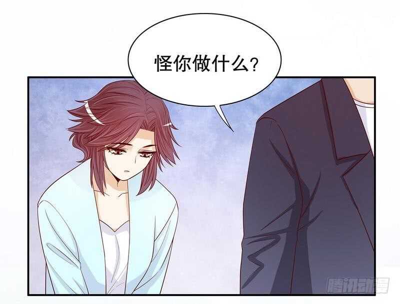 第60话 提前回国(1/2)-第60话