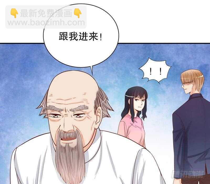 第62话 我也是&hellip;沐家人&hellip;(1/2)-第62话