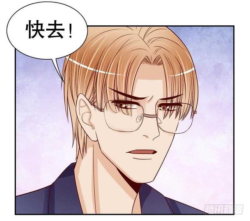 第62话 我也是&hellip;沐家人&hellip;(1/2)-第62话