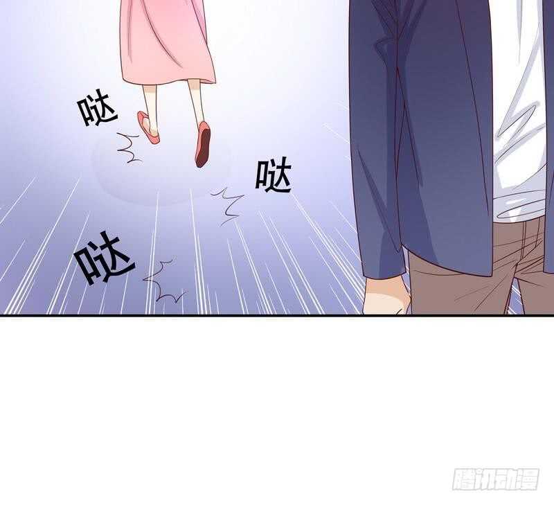 第62话 我也是&hellip;沐家人&hellip;(1/2)-第62话
