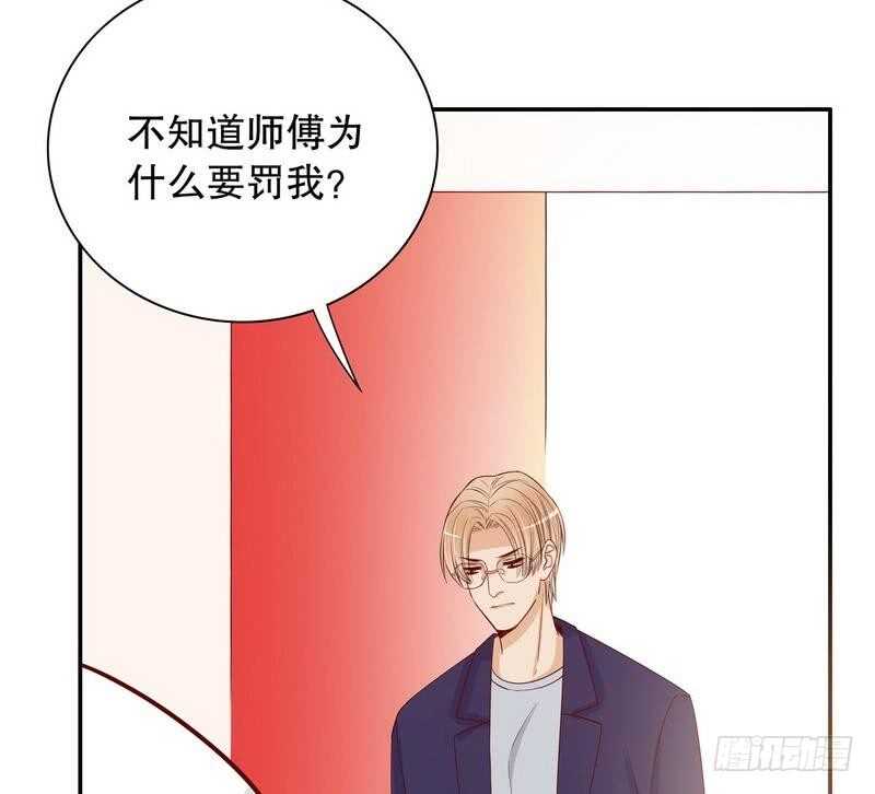 第62话 我也是&hellip;沐家人&hellip;(1/2)-第62话