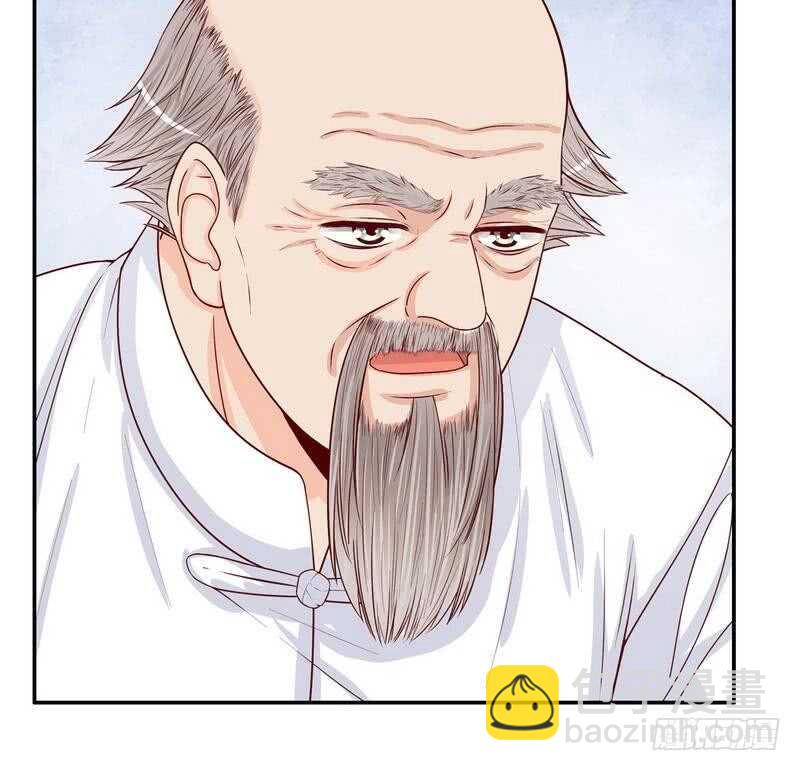 第62话 我也是&hellip;沐家人&hellip;(1/2)-第62话
