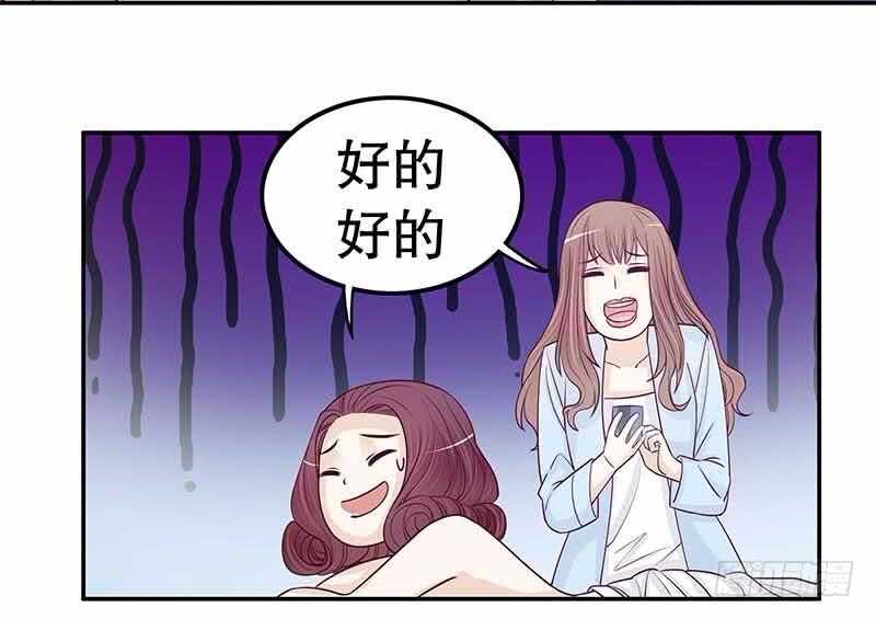 第70话 一个都不放过-第70话