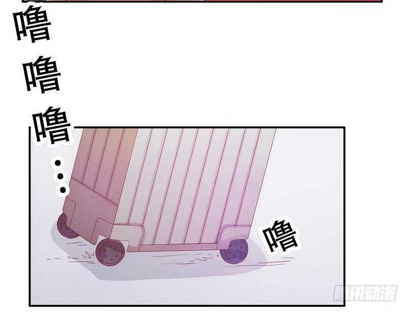 第70话 一个都不放过-第70话