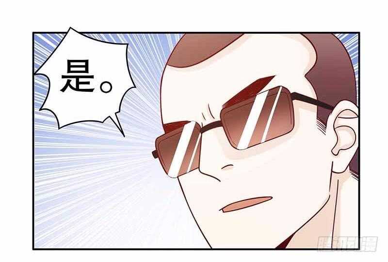 第70话 一个都不放过-第70话