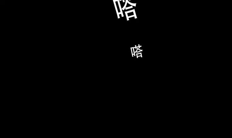 第8话  我只有这一个呀(1/2)-第8话