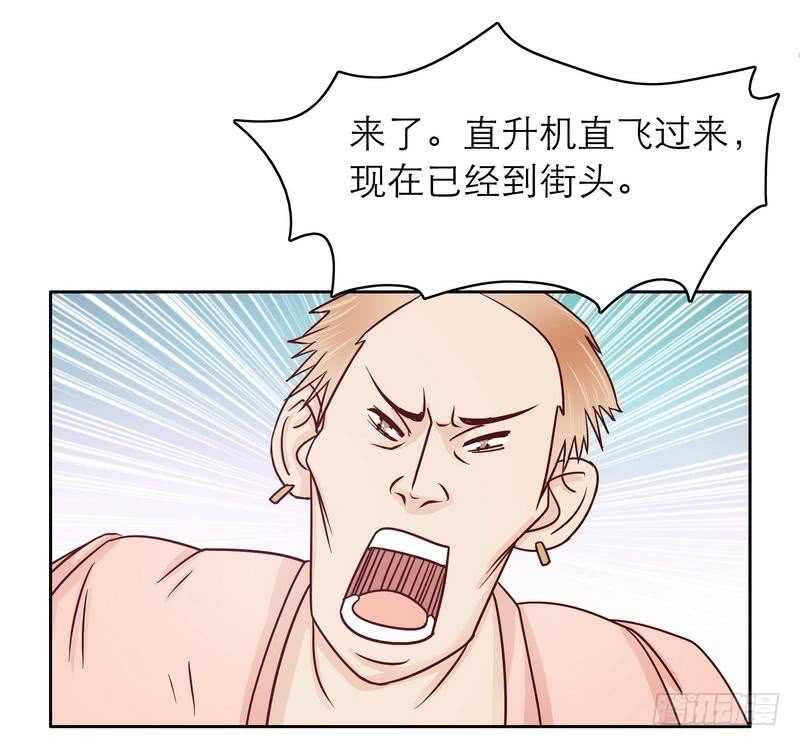 第72话  那个笨蛋怎么来了-第72话