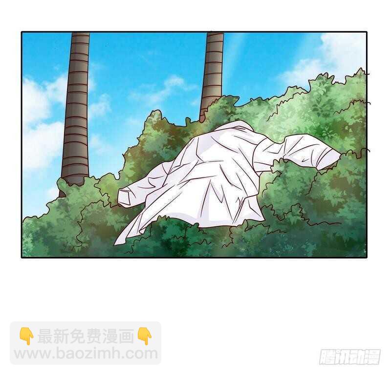第76话 两条咸鱼干-第76话