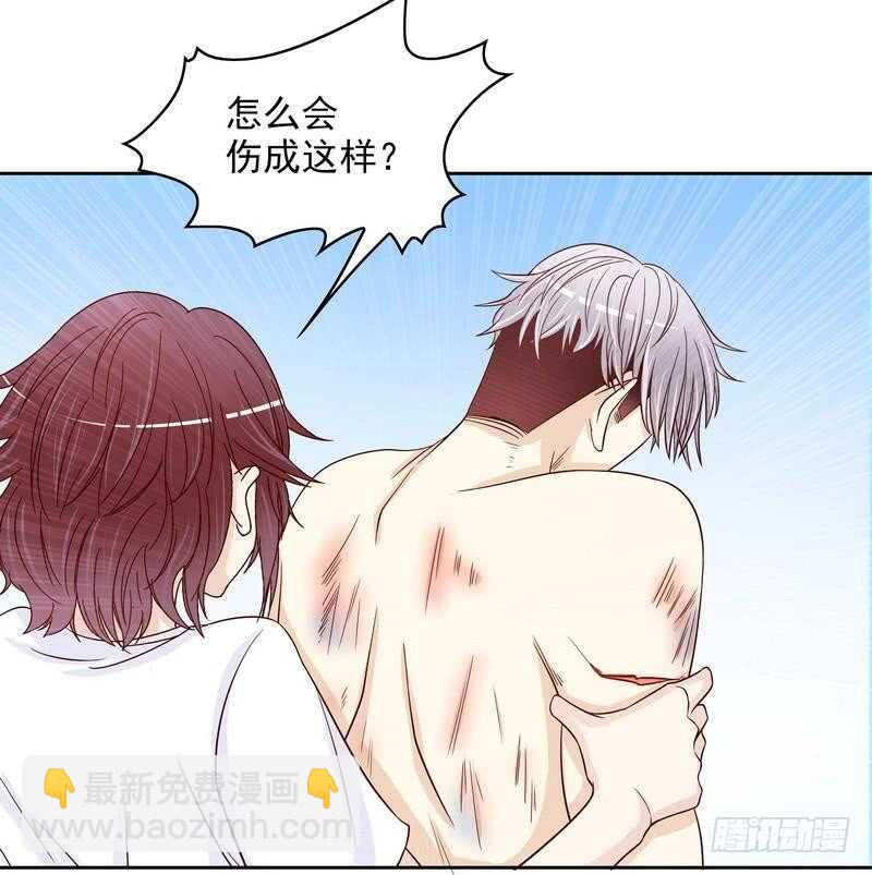 第76话 两条咸鱼干-第76话