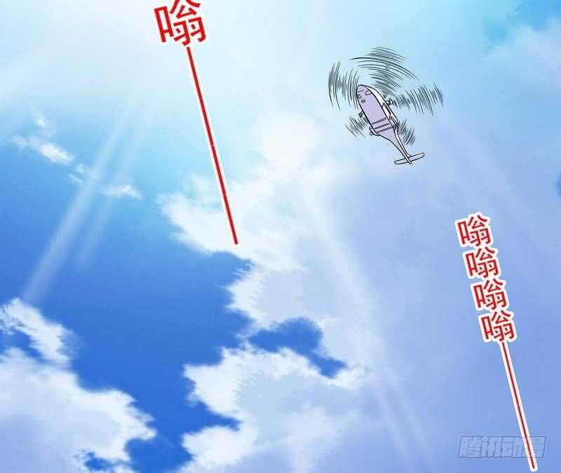 第78话 那你为他抱不平？-第78话
