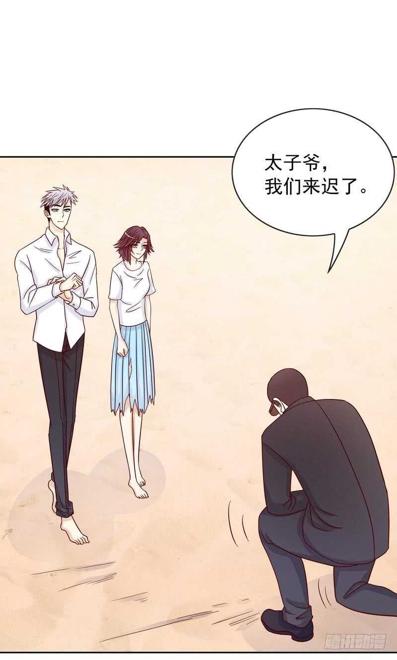 第78话 那你为他抱不平？-第78话