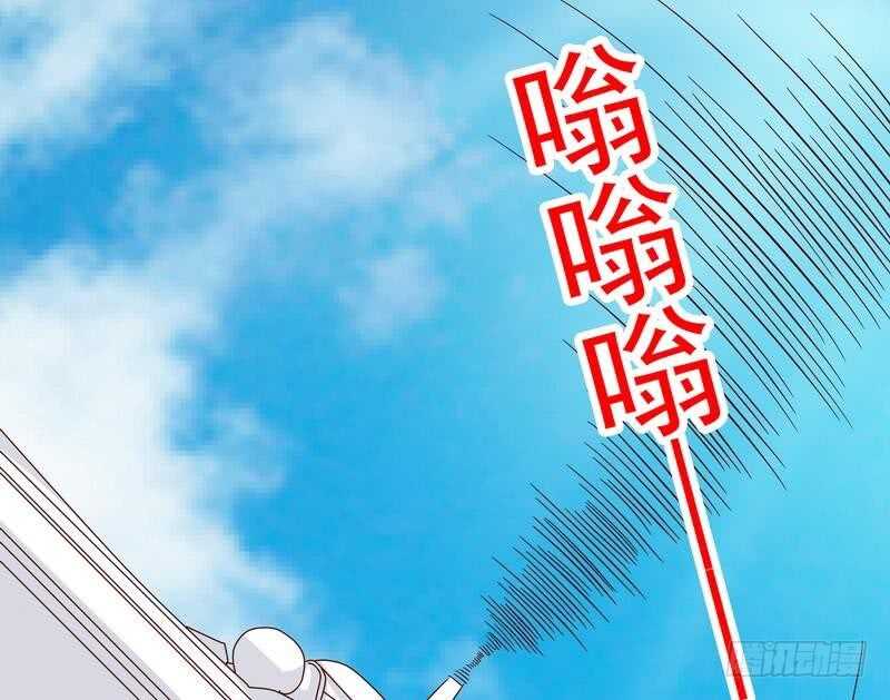 第78话 那你为他抱不平？-第78话