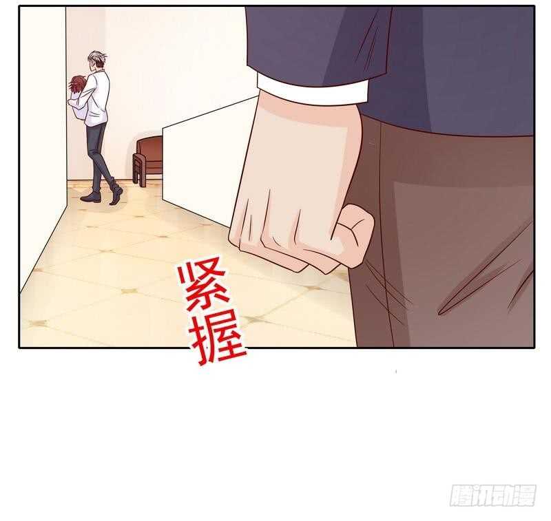 第80话 身体检查-第80话