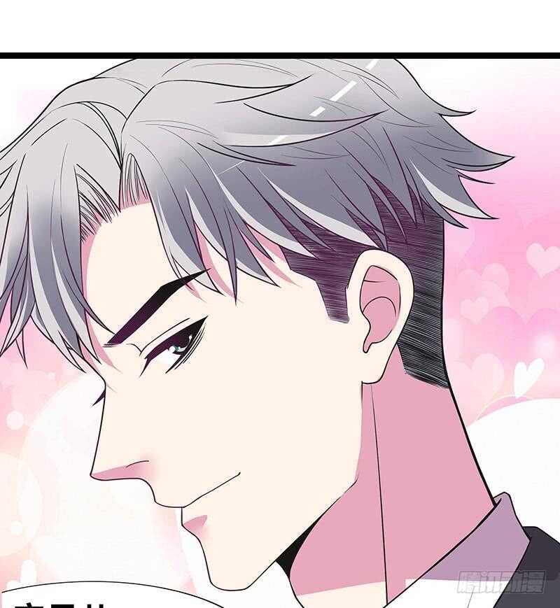 第82话 手酸吗？赶紧丢下来！-第82话