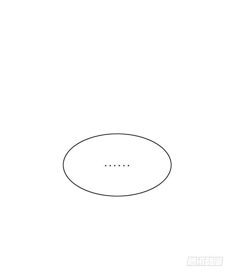 第84话 噩梦-第84话