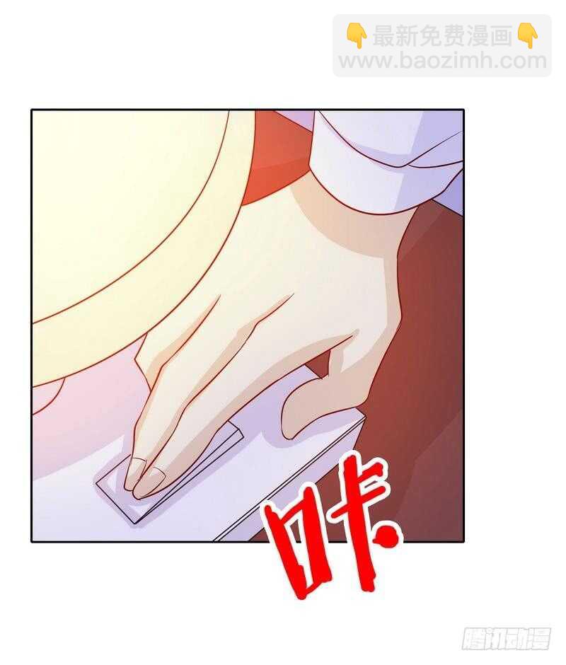 第84话 噩梦-第84话