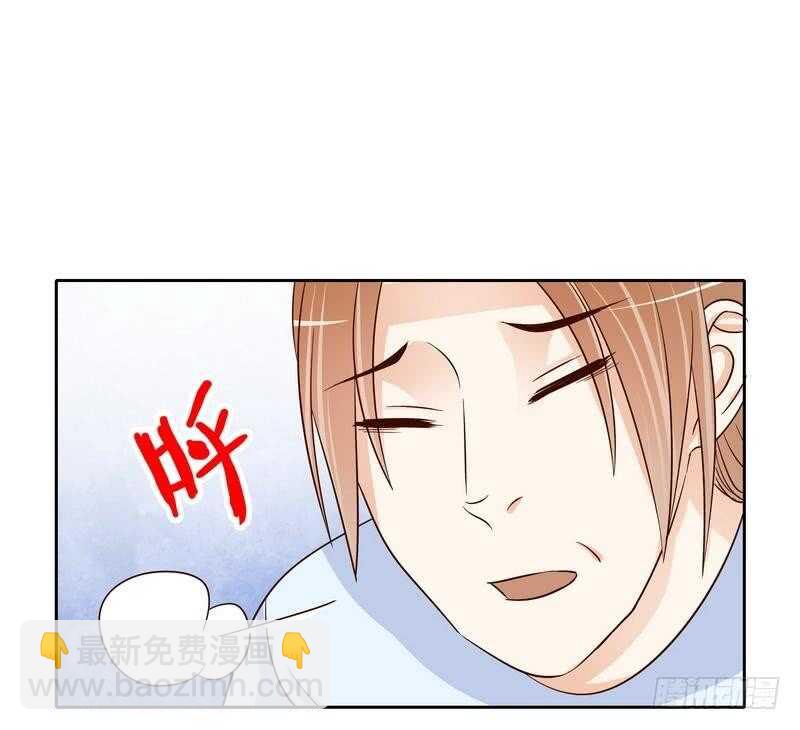 第86话 想孩子了-第86话
