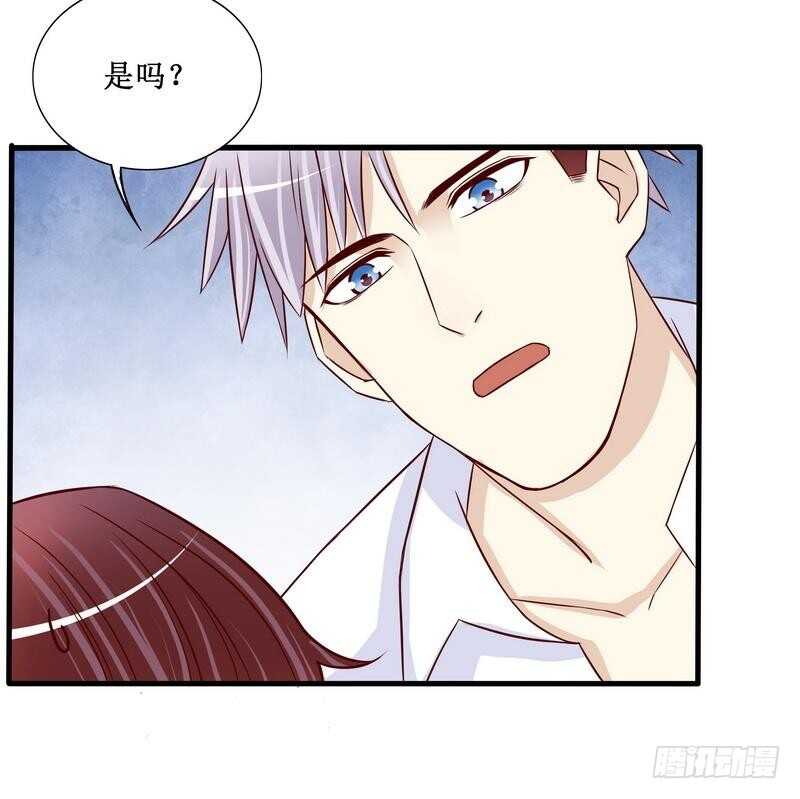 第88话 一个亿-第88话