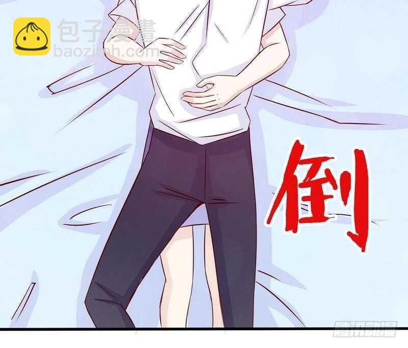 第88话 一个亿-第88话