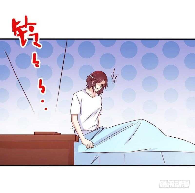 第88话 一个亿-第88话