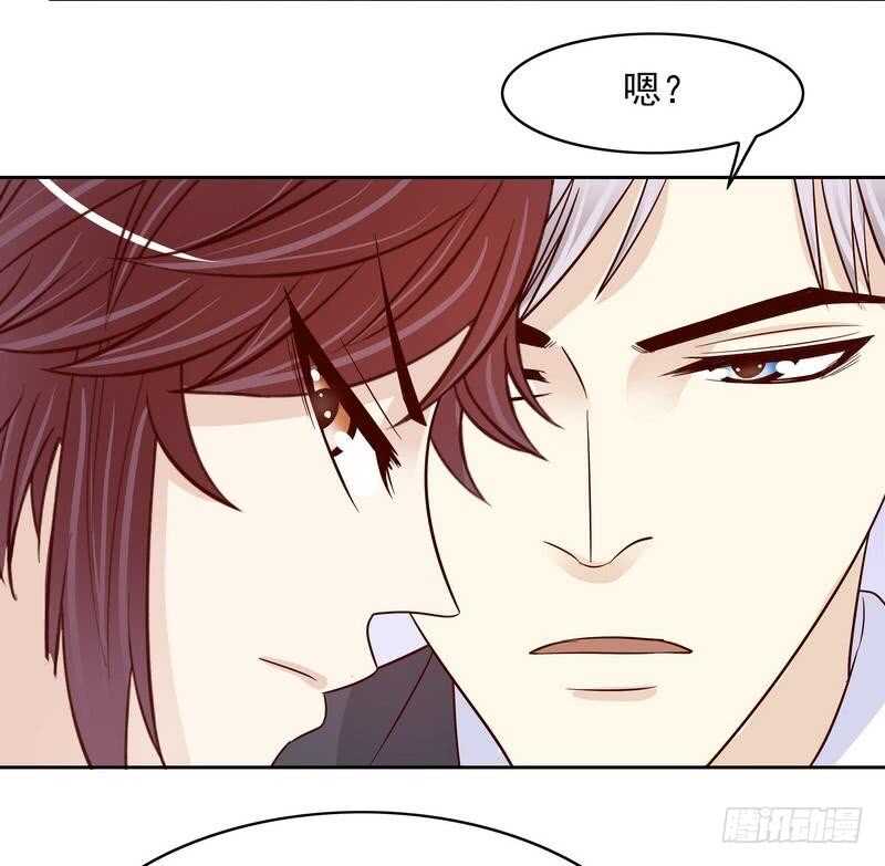 第90话 你走什么走？-第90话