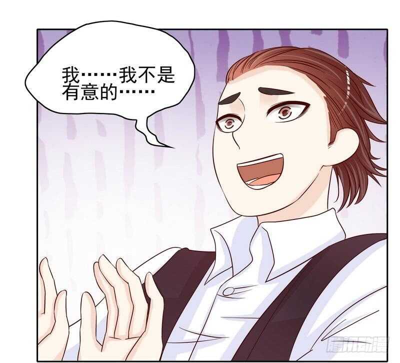 第90话 你走什么走？-第90话