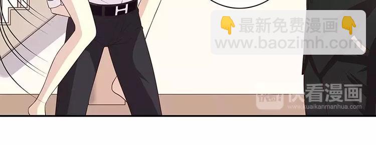 第10话 这女人在干嘛？(1/2)-第10话