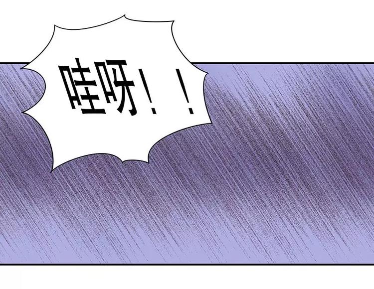 第10话 这女人在干嘛？(1/2)-第10话
