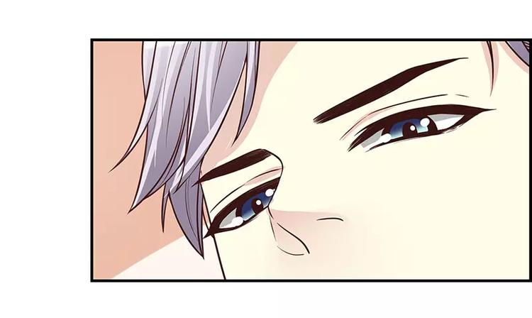 第10话 这女人在干嘛？(1/2)-第10话