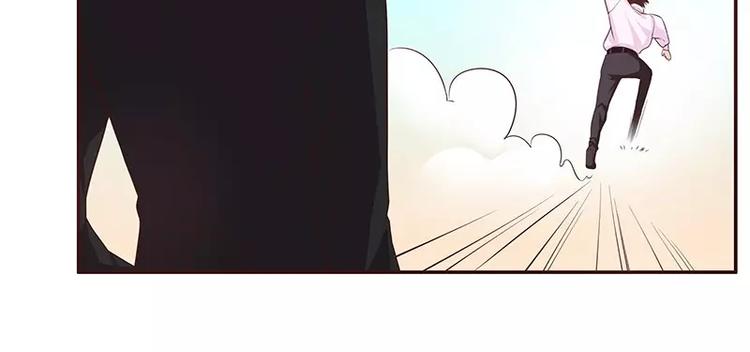 第10话 这女人在干嘛？(1/2)-第10话