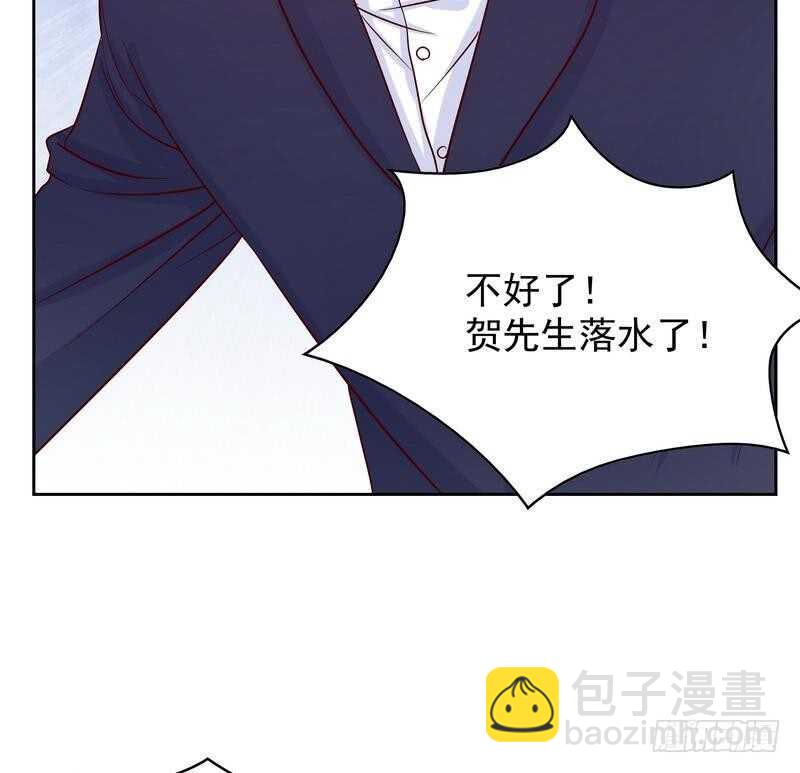 第92话再遇贺学长-第92话