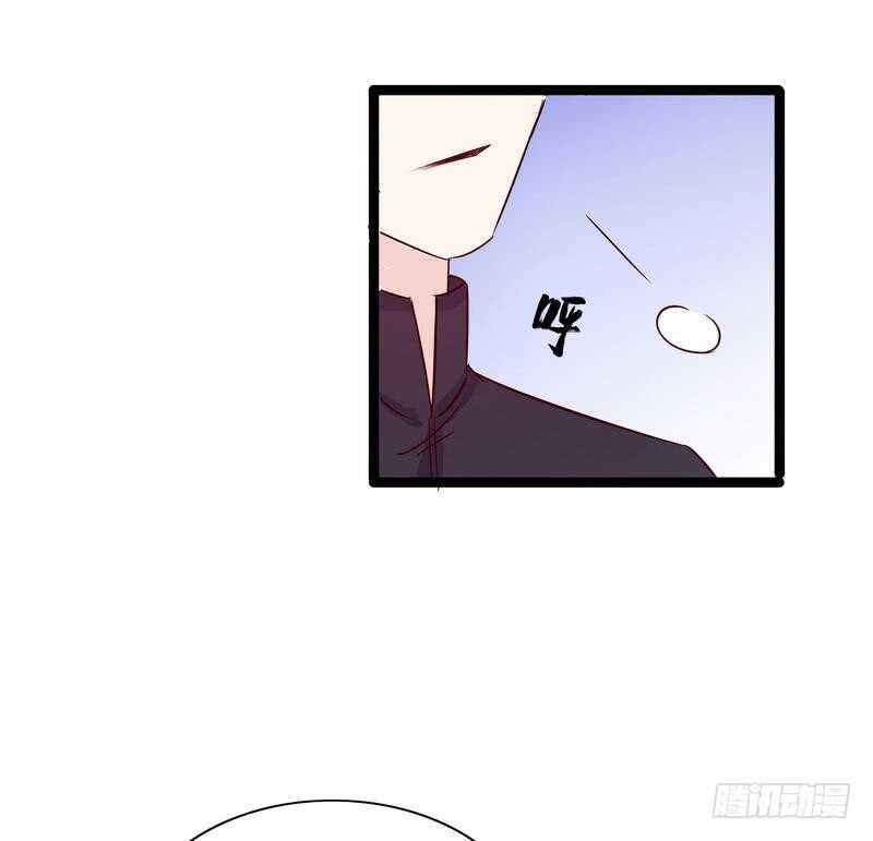 第94话为什么要嫁他？-第94话